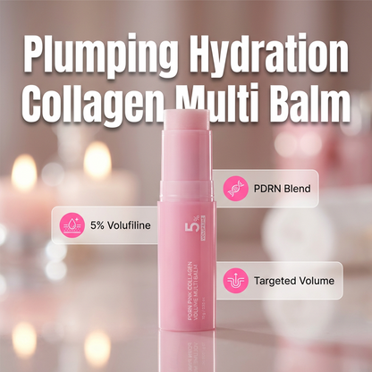 🥳60% OFF | Today Only！🥳💕PDRN Pink Collagen Volume Multi Balm | All In One Volufiline, PDRN, NAD Stick for Youthful-Looking